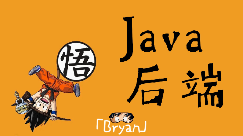 Featured image of post 数据库索引完全指南
