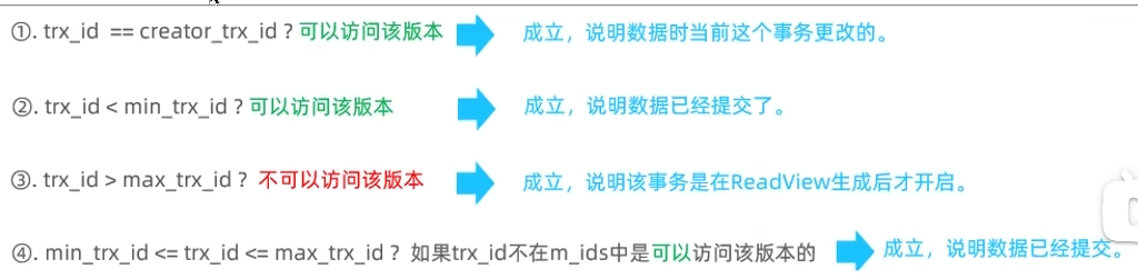 image-20251212195602912