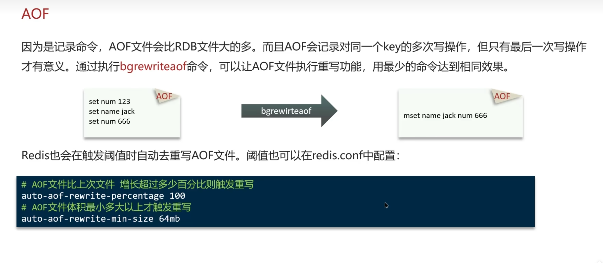 image-20260326160943568