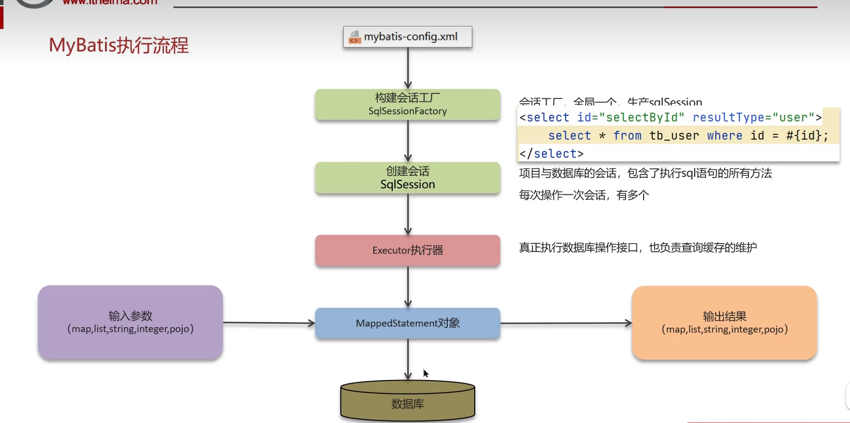 image-20260328180143385