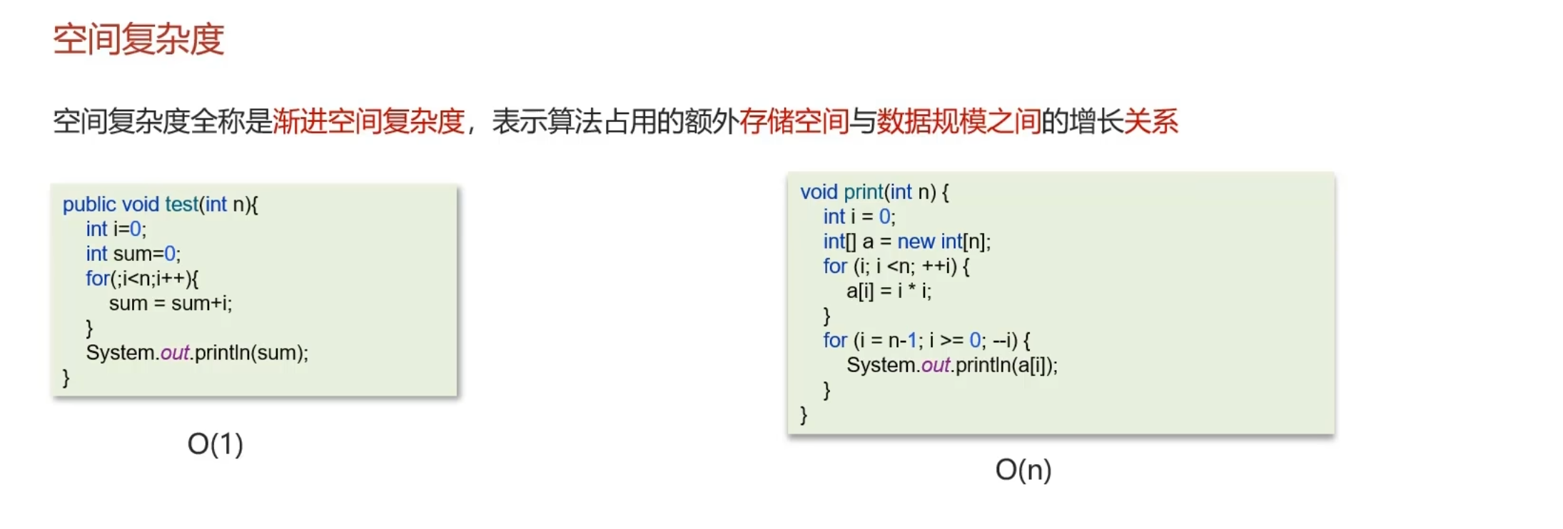 image-20260407142659557