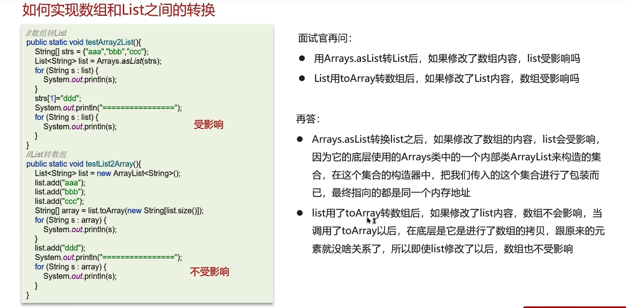 image-20260407152833175