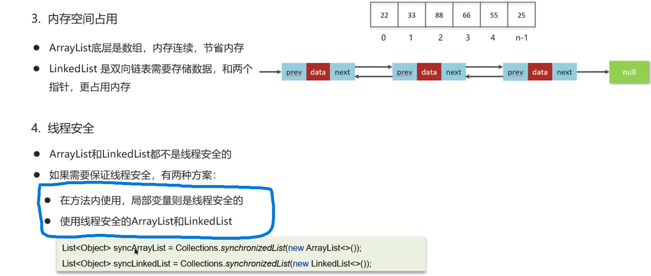image-20260407154220428