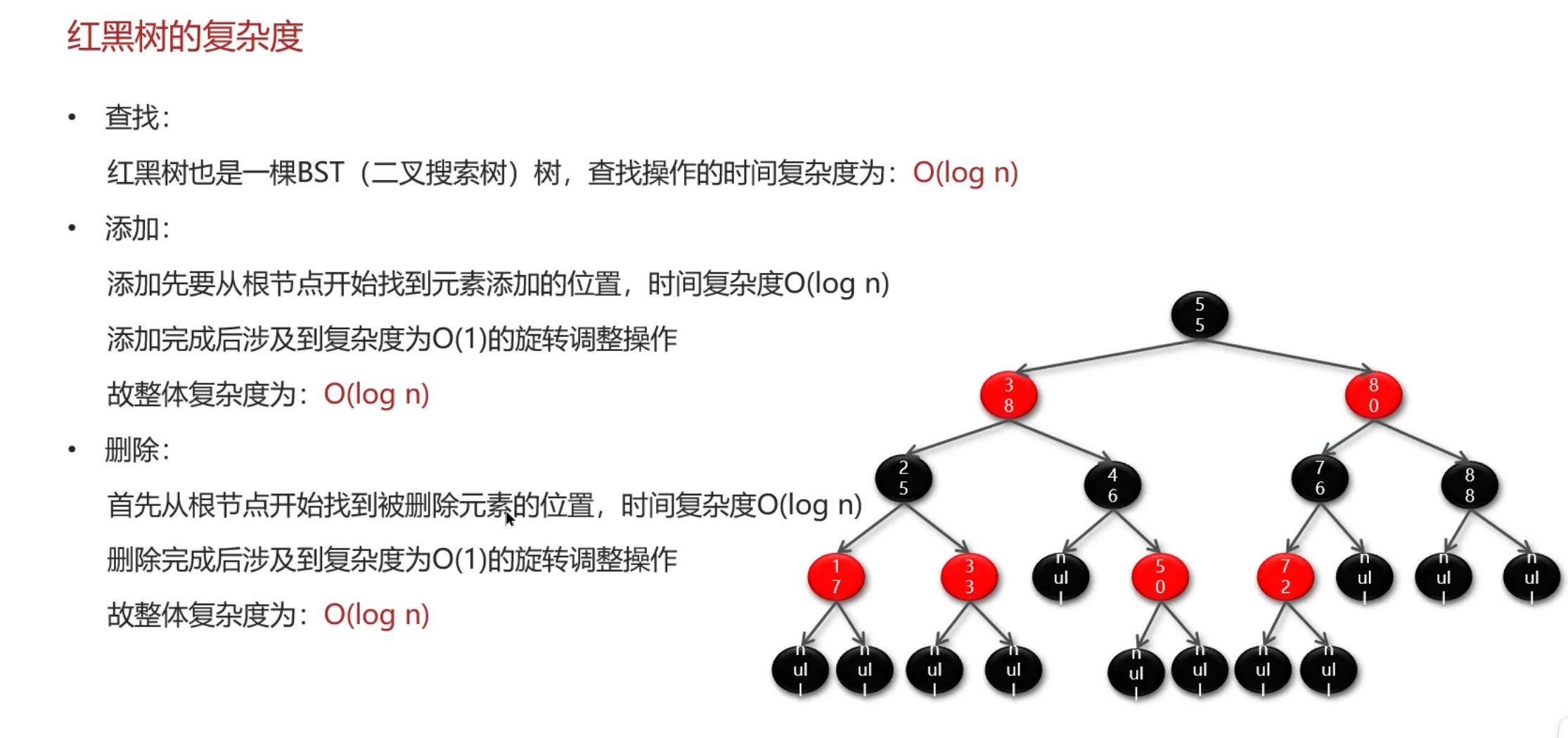image-20260407161417770