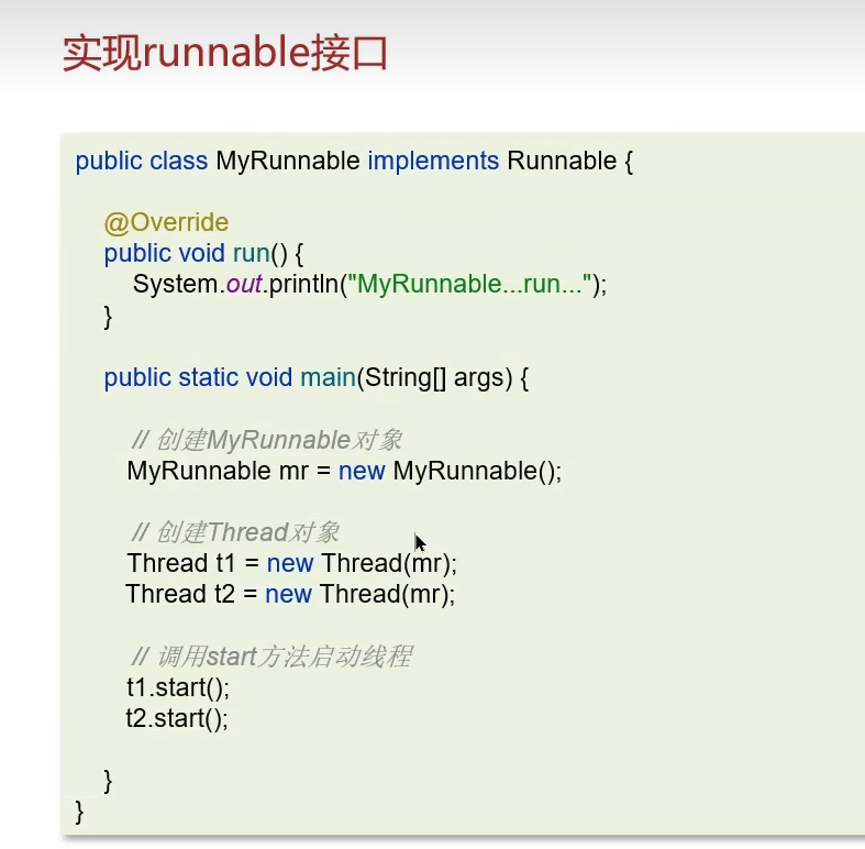 image-20260409185108371