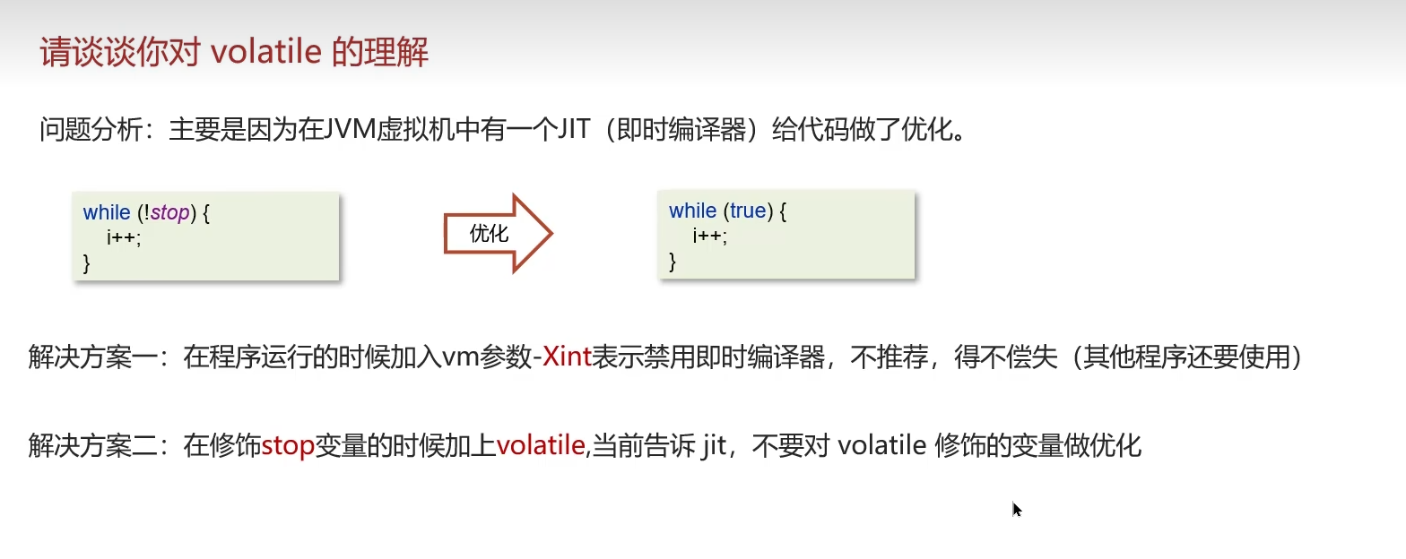 image-20260412163649944