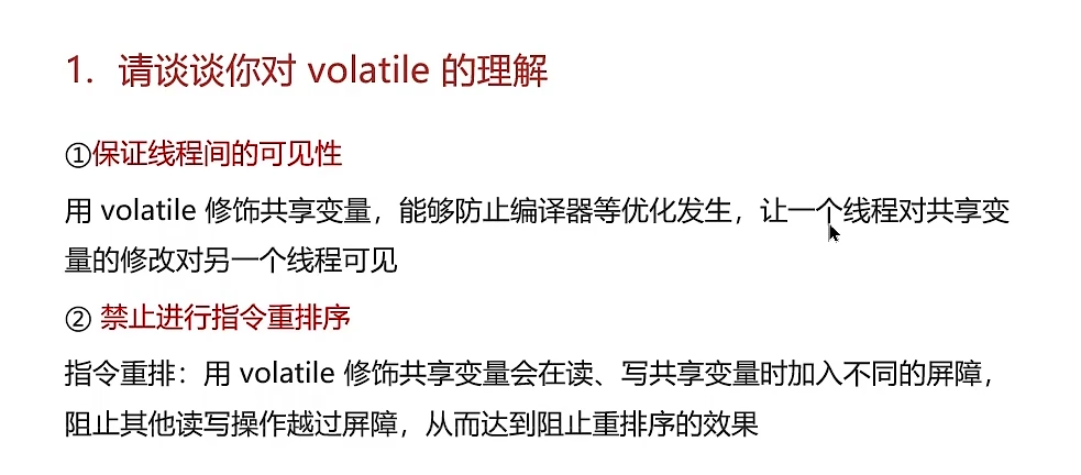 image-20260412165127044