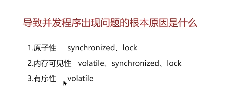 image-20260413113801645