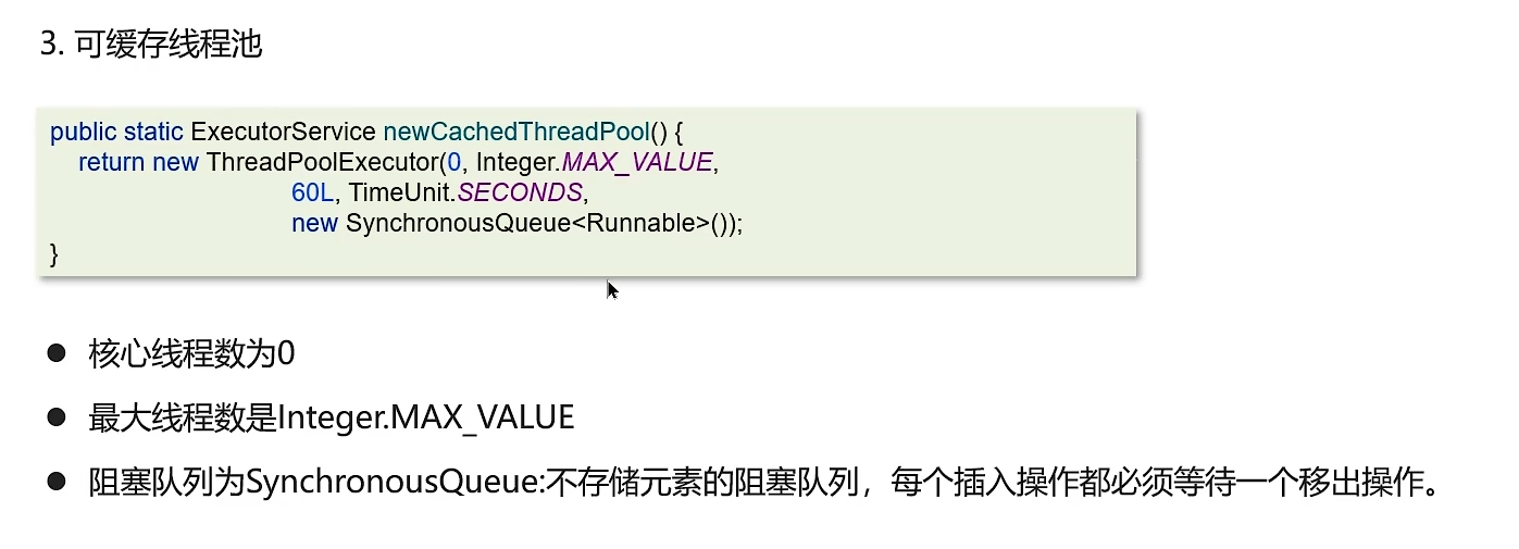 image-20260413165136443